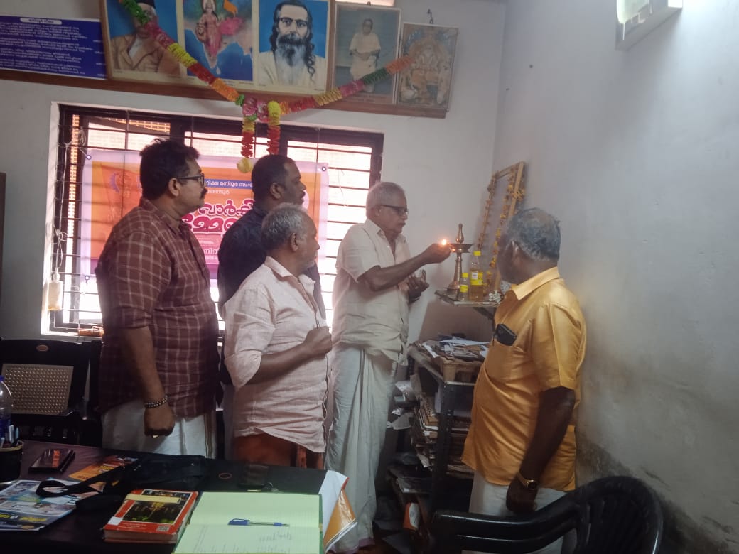 കൺസ്‌ട്രക്ഷൻ ആൻഡ് ജനറൽ മസ്‌ദൂർ സംഘ് ( ബി എം എസ്) ചെങ്ങന്നൂർ മേഖലാ വാർഷിക സമ്മേളനം